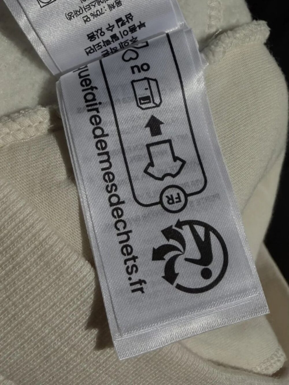 Lauren Ralph Lauren Women's Cream Joggers Sweatpants Fleece Size M NWT - Picture 14 of 15